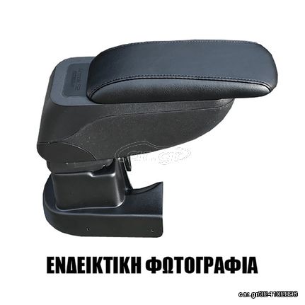 ΤΕΜΠΕΛΗΣ ΑΥΤΟΚΙΝΗΤΟΥ ΓΙΑ PEUGEOT PARTNER TEPEE 2008+ / CITROEN BERLINGO 2008+ S2 CIK - 1 τεμ.