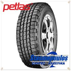 ΕΛΑΣΤΙΚΑ 235/70R16 PETLAS PT421