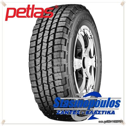 ΕΛΑΣΤΙΚΑ 245/70R16 PETLAS PT421