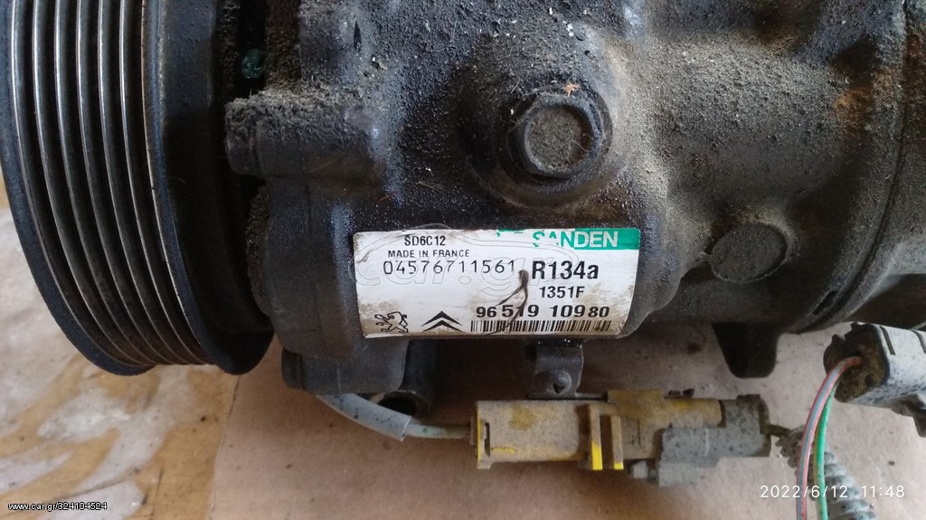 ΚΟΜΠΡΕΣΈΡ ΚΛΙΜΑ PEUGEOT 307 1600CC