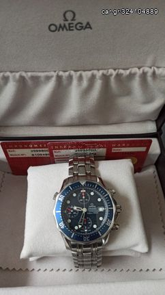 OMEGA SEAMASTER PROFESSIONAL CHRONOMETER 