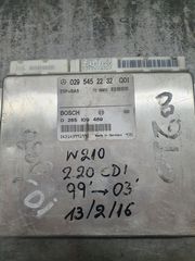 Εγκέφαλος  ABS ESP+BAS MERCEDES W210 0265109469 0295452232 
