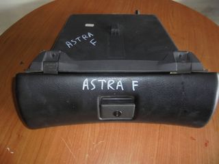 OPEL  ASTRA  F  '93'-98'  -     Ντουλαπάκια