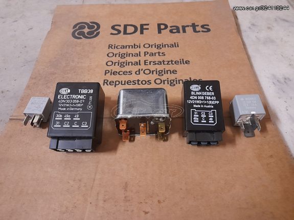 DEUTZ 01145036 01171561 01163952 ΡΕΛΕ ΔΙΑΦΟΡΑ