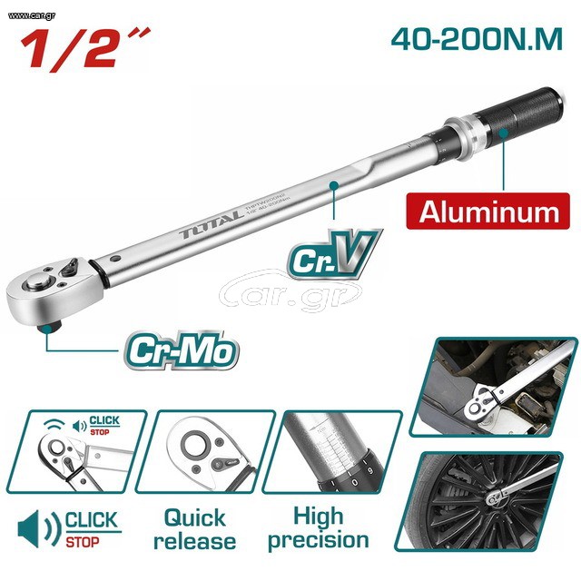 Δυναμόκλειδο TOTAL 1/2" επαγγελματικό ( THPTW200N2 )