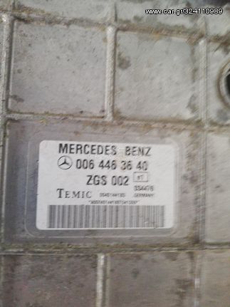 ΕΓΚΕΦΑΛΟΣ ΜΗΧΑΝΗΣ MERCEDES ATEGO ACTROS 0064463640