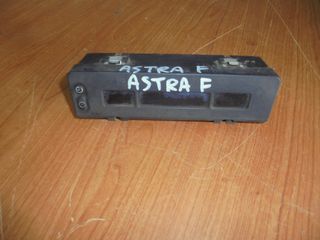 OPEL  ASTRA  F  '93'-98'  -      Ρολόγια