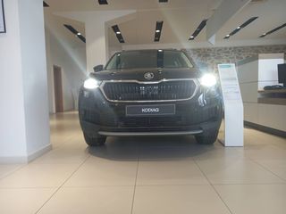 Skoda Kodiaq '24 1.5 150PS AMBITION