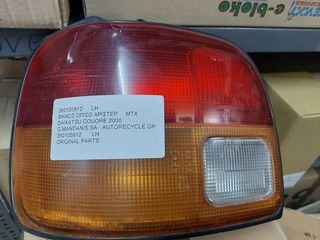 DAIHATSU CUORE 98-02 5D ΦΑΝΑΡΙ ΟΠΙΣΘΙΟ ΑΡΙΣΤΕΡΟ