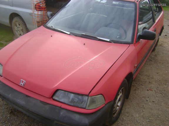 ΑΡΙΣΤΕΡΟΣ ΚΑΘΡΕΠΤΗΣ ΠΟΡΤΑΣ ΜΗΧΑΝΙΚΟΣ HONDA CIVIC 1990-1996MOD 