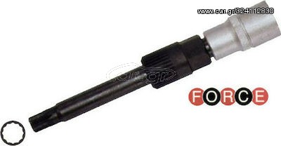 Εργαλείο εξαγωγής ράουλου δυναμού FORCE 678