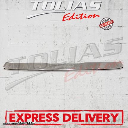 MERCEDES BENZ W447 V CLASS & VITO CLASS 15-20 REAR BUMPER COVER PROTECTOR / ΟΠΙΣΘΙΟ ΧΡΩΜΙΟ ΠΡΟΣΤΑΣΙΑΣ ΒΑΛΙΤΣΩΝ 