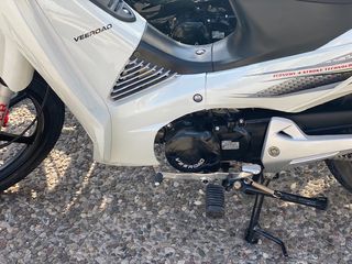 Vee Road 2017 EVO  125-thumb-1