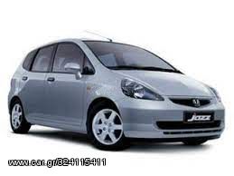 Aνταλλακτικά HONDA JAZZ ( 2005 - 2008 ) ( GD ) Hatchback / 5dr .Raptis Parts