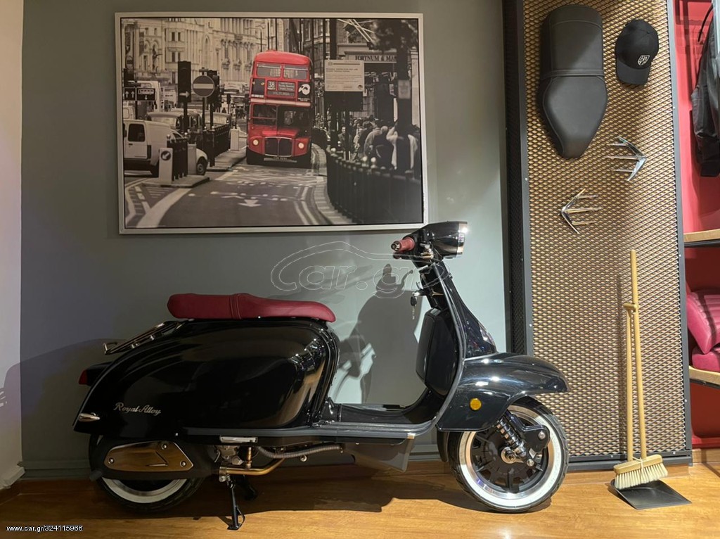 Royal Alloy 2023 TG 300S HPE