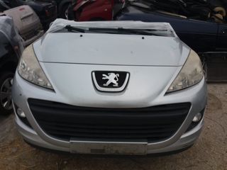 PEUGEOT 207 1.4 16V (06-12) 8FS ΤΡΟΠΕΤΟ ΕΜΠΡΟΣ + ΑΕΡΟΣΑΚΟΙ ΚΟΜΠΛΕ