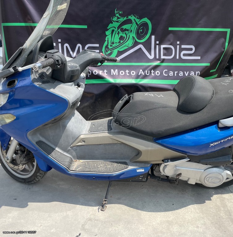 Kymco xciting x citing 250 500 