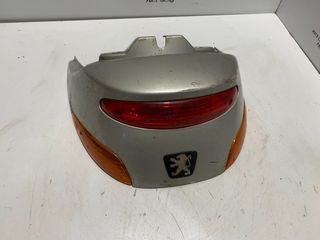 ΦΑΝΑΡΙ ΠΙΣΩ PEUGEOT ELYSEO ΓΝΗΣΙΟ *MOTO LEADER PARTS*