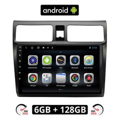 CAMERA + SUZUKI SWIFT (2005 - 2011) Android οθόνη αυτοκίνητου 6GB με GPS WI-FI (ηχοσύστημα αφής 10" ιντσών OEM Youtube Playstore MP3 USB Radio Bluetooth Mirrorlink εργοστασιακή, AUX, 4x60W) 5315