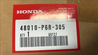 ΚΙΤ ΔΙΣΚΑΚΙΑ ΠΙΣΩ ΔΙΑΦΟΡΙΚΟΥ HONDA CR-V '97 (48010P6R305)-thumb-1
