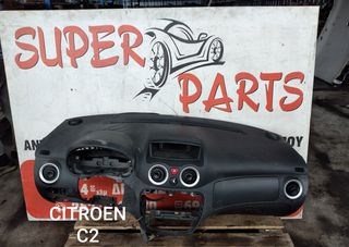 Ταμπλο Citroen C2 SUPER PARTS