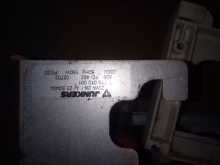 Λέβητες αερίου JUNKERS (BOSCH) -thumb-1