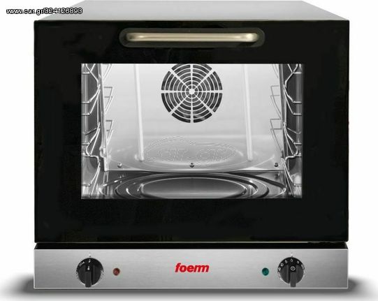 Κυκλοθερμικός Φούρνος FOEM RFF 43X