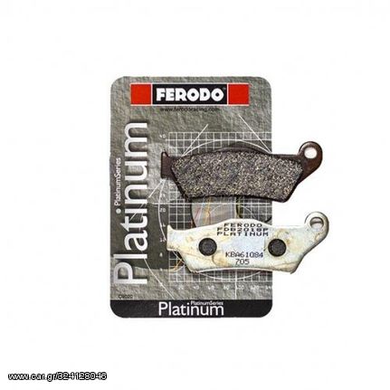 Εμπρός Τακάκια Ferodo Platinum FDB2018P Για Yamaha Tenere 700