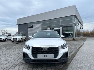 Audi Q2 '24