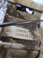 Σασμαν από 207 RC (2 ΤΕΜΑΧΙΑ)-thumb-2