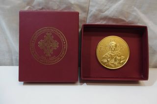 Θρησκευτικό Μετάλλιο του Οικουμενικού Πατριαρχείου για τα 25 χρόνια από την ίδρυση της Ιεράς Μητροπόλεως Ελβετίας (1982-2007) .