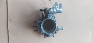 TOYOTA CARINA 4A ΠΕΤΑΛΟΥΔΑ ΓΚΑΖΙΟΥ  ,Ο,ΤΙ ΘΕΛΕΤΕ ΡΩΤΗΣΤΕ ΜΑΣ ,ΑΠΟΣΤΟΛΗ ΣΕ ΟΛΗ ΤΗΝ ΕΛΛΑΔΑ!!!