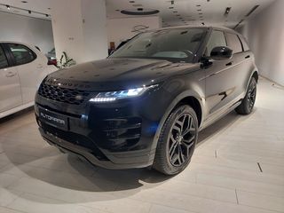 Land Rover Range Rover Evoque '21 ΔΥΝΑΤΟΤΗΤΑ LEASING