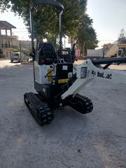 Εκσκαφάκι (διαβολάκι) Bobcat 2018 E10-thumb-14