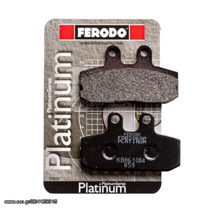 Πίσω Τακάκια Ferodo Platinum FDB2060P Για Aprilia Mana 850