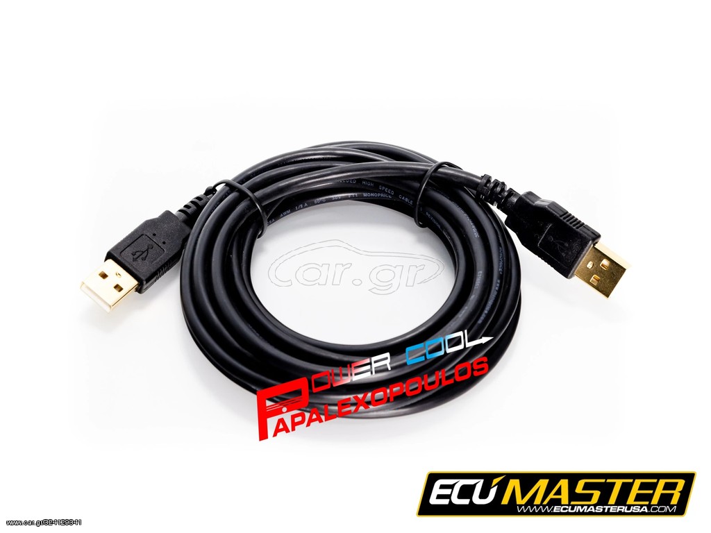 USB CABLE A-A MALE ECU MASTER