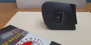 SKODA OCTAVIA 4 97-10	ΔΙΑΚΟΠΤΗΣ ΠΑΡΑΘΥΡΟΥ ΕΜΠ/ΠΙΣΩ (4pin) ΔΕΞΙΟΣ ΜΕ ΒΑΣΗ