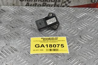 Αισθητήρας MAP Skoda Octavia 2000-2010 0281002401 038906051C