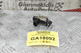 Βαλβίδα Mitsubishi Pajero / L200 4D56 1999-2006 K5T46494