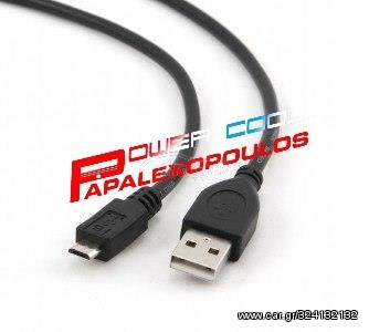 USB CABLE A-MICRO B (V2) ECU MASTER