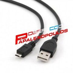 USB CABLE A-MICRO B (V2) ECU MASTER