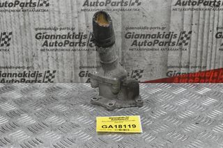 Βάση Θερμοστάτη Nissan Navara D40 2005-2010
