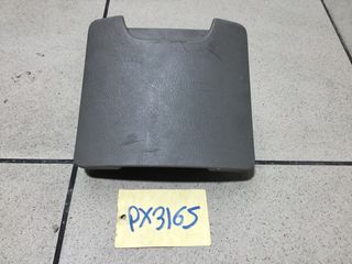 ΘΗΚΗ ΤΑΜΠΛΟ ΕΜΠΡΟΣ HYUNDAI TUCSON  04-09