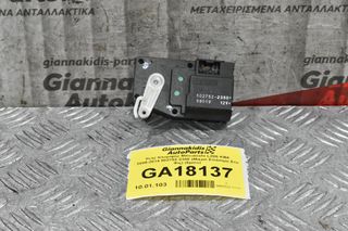 Βοηθητικό Μοτέρ Καλοριφέρ Mitsubishi L200 KB4 2005-2014 502752-2350 (Μικρό Σπάσιμο Στο Φις) (5pins)
