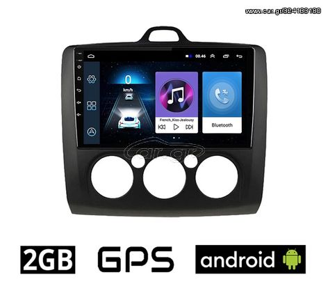 FORD FOCUS (2005 - 2011) *Με χειροκίνητο κλιματισμό Android οθόνη αυτοκίνητου 2GB με GPS WI-FI (ηχοσύστημα αφής 9" ιντσών OEM Youtube Playstore MP3 USB Radio Bluetooth Mirrorlink εργοστασιακή, 4x