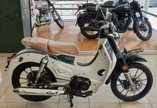 Gpx POPz 125 2026 ΠΡΟΣΦΟΡΑ-thumb-4