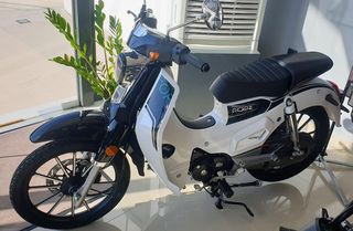 Gpx POPz 125 2026 ΠΡΟΣΦΟΡΑ-thumb-6