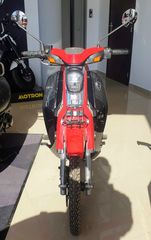 Gpx POPz 125 2026 ΠΡΟΣΦΟΡΑ-thumb-13