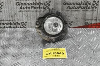 Προβολάκι Εμπρός Αριστερά Toyota RAV 4 2006-2012 VALEO 89210657 (Γνήσιο)