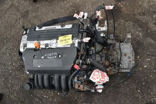 Κινητήρας - Μοτέρ Honda CR-V 2.0 150PS Κ20Α4 2001-2007 (Χωρίς Μπεκιέρα)